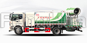 DS-60 Multi Functional Dust Suppression Truck (Qingte)