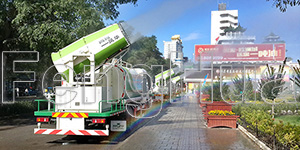 DS-80 Multi Functional Dust Suppression Truck (Qingte)