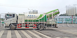 DS-80 Multi Functional Dust Suppression Truck (Qingte)