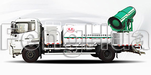 Camión multifuncional de supresión de polvo (Senyuan) DS-80