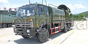 DS-100 Multi Functional Dust Suppression Truck (Dongfeng)