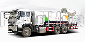 DS-100 Multi Functional Dust Suppression Truck (Sinotruk)