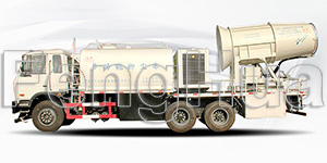 DS-120 Multi Functional Dust Suppression Truck (Dongfeng)