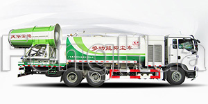 DS-120 Multi Functional Dust Suppression Truck (Qingte)