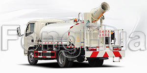 DS-35 Remote Control Sprayer with Gasoline Generator Set