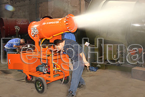 DS-35 Remote Control Sprayer with Trolley