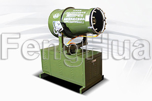 DS-40 Remote Control Sprayer