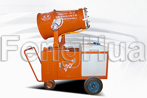 DS-40 Mobile Remote Control Sprayer with 200L Water Tank