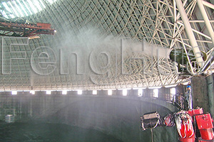 Dust Control & Dust Control System