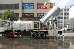 DS-120 Separated Remote Control Sprayer(Trailer Type)