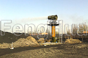 DS-120 Separated Remote Control Sprayer(Tower Type)