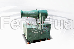 DS-40 Cañón nebulizador/pulverizador de control manual con generador de diesel