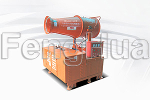 DS-50 Manual Control Sprayer with Diesel Generator Set