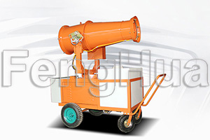 DS-30 Remote Control Sprayer with Trolley 200L Water Tank