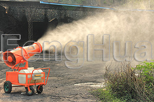 DS-30 Remote Control Sprayer with Trolley 200L Water Tank