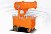 DS-35 Remote Control Sprayer with Trolley