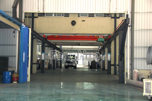 Guangdong Fenghua Environment Protection Machinery Co.,Ltd.