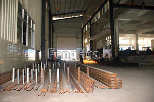 Guangdong Fenghua Environment Protection Machinery Co.,Ltd.