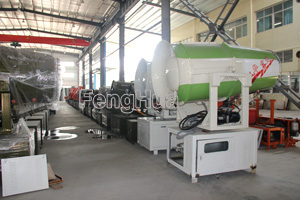 Guangdong Fenghua Environment Protection Machinery Co.,Ltd.