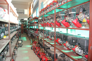 Guangdong Fenghua Environment Protection Machinery Co.,Ltd.