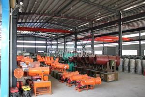 Guangdong Fenghua Environment Protection Machinery Co.,Ltd.