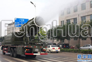 'Fog cannons' to reduce smog in Hebei