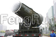 'Fog cannons' to reduce smog in Hebei