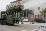 'Fog cannons' to reduce smog in Hebei