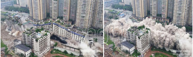 ¡5 segundos! La voladura éxitosa de dos casas a lo largo de la carretera de la estación este de Shapingba